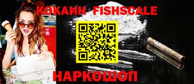 крисы Анжеро-Судженск