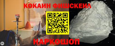 крисы Анжеро-Судженск