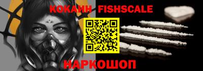PSILOCYBIN Ангарск