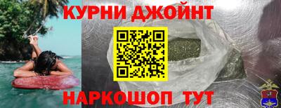 PSILOCYBIN Ангарск
