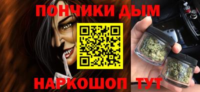 PSILOCYBIN Ангарск