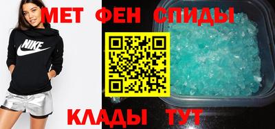 2c-b Анапа