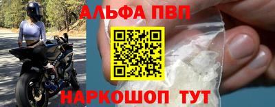 PSILOCYBIN Ангарск